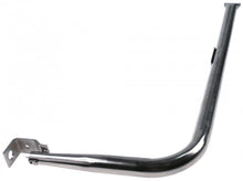 Arzator tubular cu cot, L 740mm, W 355mm - Cod 105635