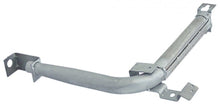Arzator tubular cu cot, L 325mm, W 355mm - Cod 109012