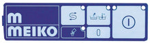membrane keypad - Code 400725