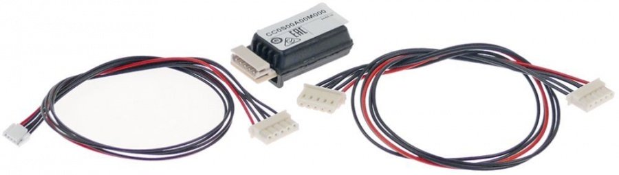 cheie de programare COPYCARD STD V1.0 pentru regulatorul sistemului electronic ELIWELL