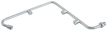 rinse arm - Code 503080