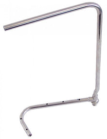 rinse arm - Code 508075