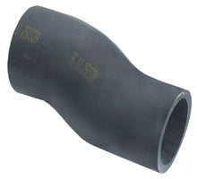 formed hose S-shape warewashing equiv. no. 25032