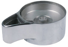 container body polished for coffee grinder ø 127,5 mm aluminium - Code 527093