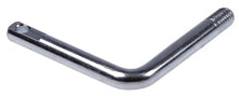 handle for intake tap - Code 529222