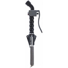 Spray gun appliances 1/2&quot; ET L 225mm with hose (2m) and wall holder type STAR - 691618