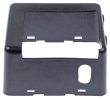 Housing for control W 130mm D 75mm H 145mm plastic Qty 1 pcs - 692417