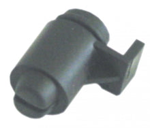 Spray nozzle for ice maker - 695185