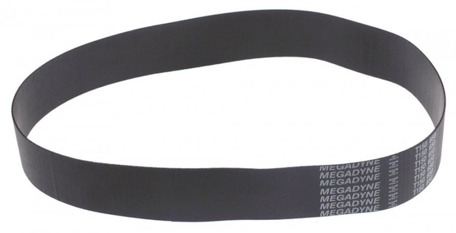  Drive belt CODE T150 650 L 650mm W 35mm smooth profile T150 - 697640