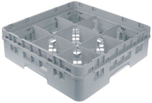 glass basket CAMBRO L 500mm W 500mm number of glasses 9 H 142mm usable height 124mm