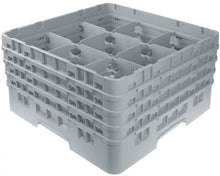 glass basket CAMBRO L 500mm W 500mm number of glasses 9 H 265mm usable height 247mm