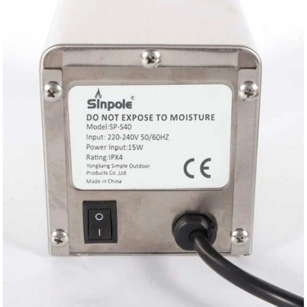 Motoreductor grill rotisor Sinpole Model: SP-S40, 220-240V, 50/60Hz, putere 15W, rotatii 3/5 RPM, max 70 Kg